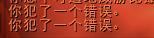 魔兽世界7.0新表情指令大全