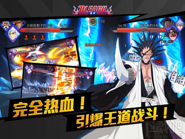 死神觉醒手游好玩吗 死神觉醒手游介绍