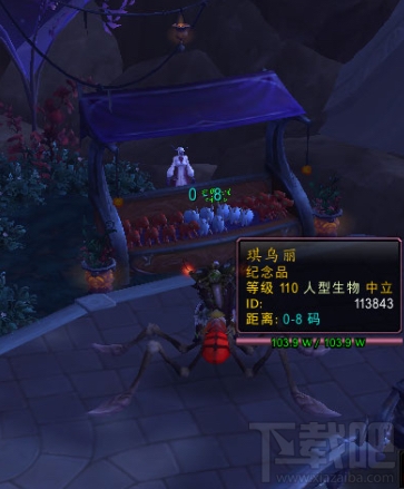 魔兽世界7.0动物园回血盒饭坐标位置介绍