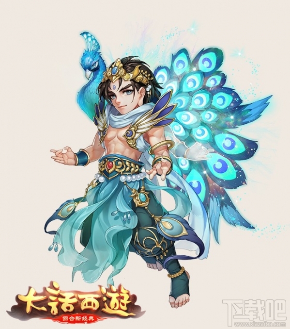 大话西游手游孔雀明王技能属性介绍