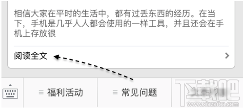 微信公众号评论功能怎么开通 微信公众号评论功能怎么用