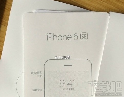 iPhone7发布会图文直播 2016苹果秋季发布会直播