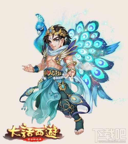 大话西游手游孔雀明王技能属性 孔雀明王怎么得