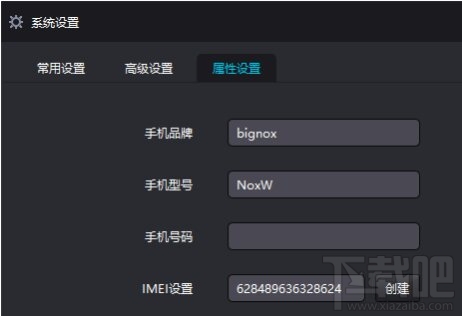 球球大作战怎么刷棒棒糖 球球大作战刷棒棒糖攻略