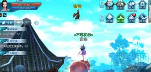 诛仙手游摄魂碎片隐藏任务获取攻略