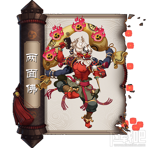 阴阳师手游式神SSR级两面佛技能属性介绍
