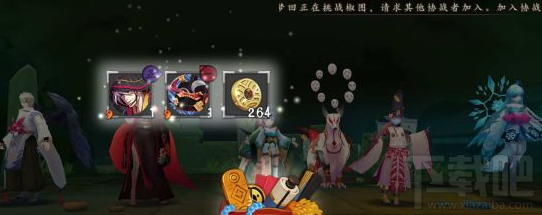 阴阳师手游觉醒材料快速获取攻略