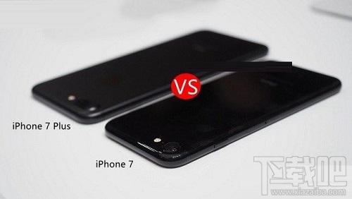 iPhone7和iPhone7 Plus哪个好 新机对比评测大看点