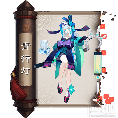 阴阳师手游SSR式神青行灯御魂怎么加 阴阳师手游青行灯御魂搭配