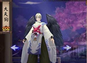 阴阳师手游式神大天狗御魂搭配推荐
