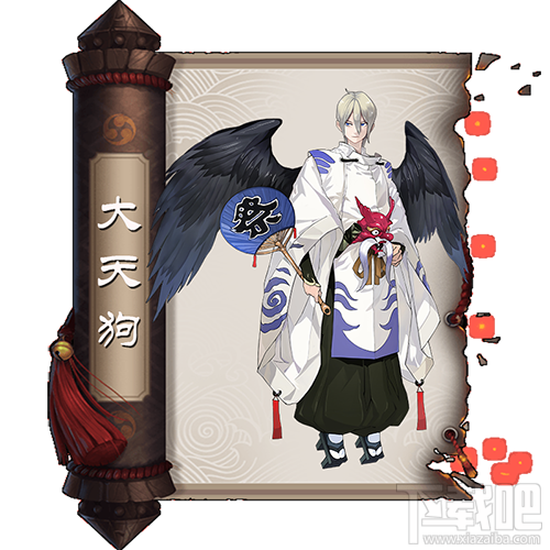 阴阳师手游SSR式神大天狗技能属性介绍
