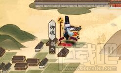 阴阳师手游御魂副本怎么过 阴阳师手游御魂副本通关攻略