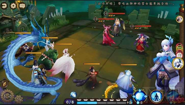 阴阳师手游御魂副本第三层通关攻略