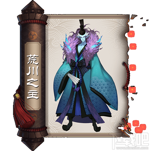 阴阳师手游荒川之主御魂搭配推荐