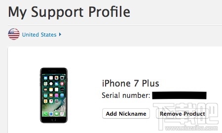 苹果iPhone 7 Plus首批订单发货 支持页面可追踪