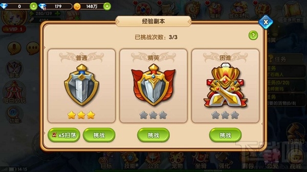 魔王与公主快速升级副本 升级攻略