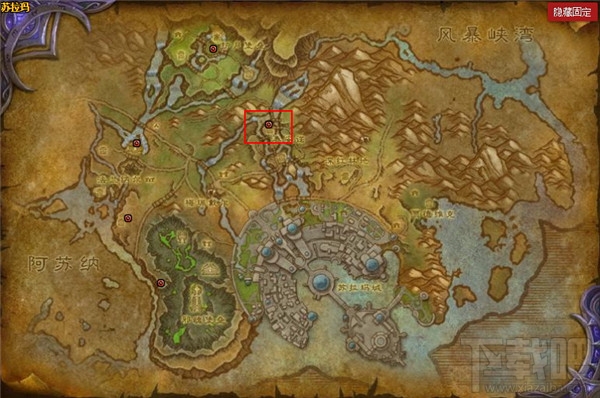 魔兽世界7.0苏拉玛远古魔力上限需要拾取物品坐标介绍