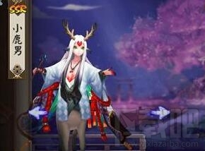 阴阳师小鹿男御魂搭配介绍 小鹿男怎么样