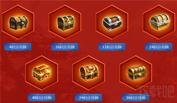 剑灵中秋活动地址2016 剑灵灵动中秋活动介绍