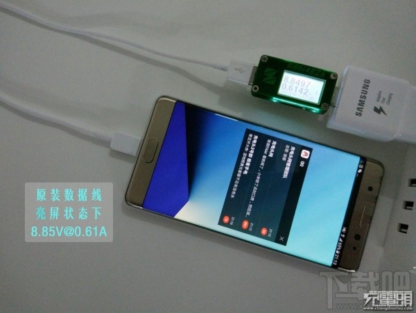数据线测试 联想ZUK数据线比三星Note 7的好的多