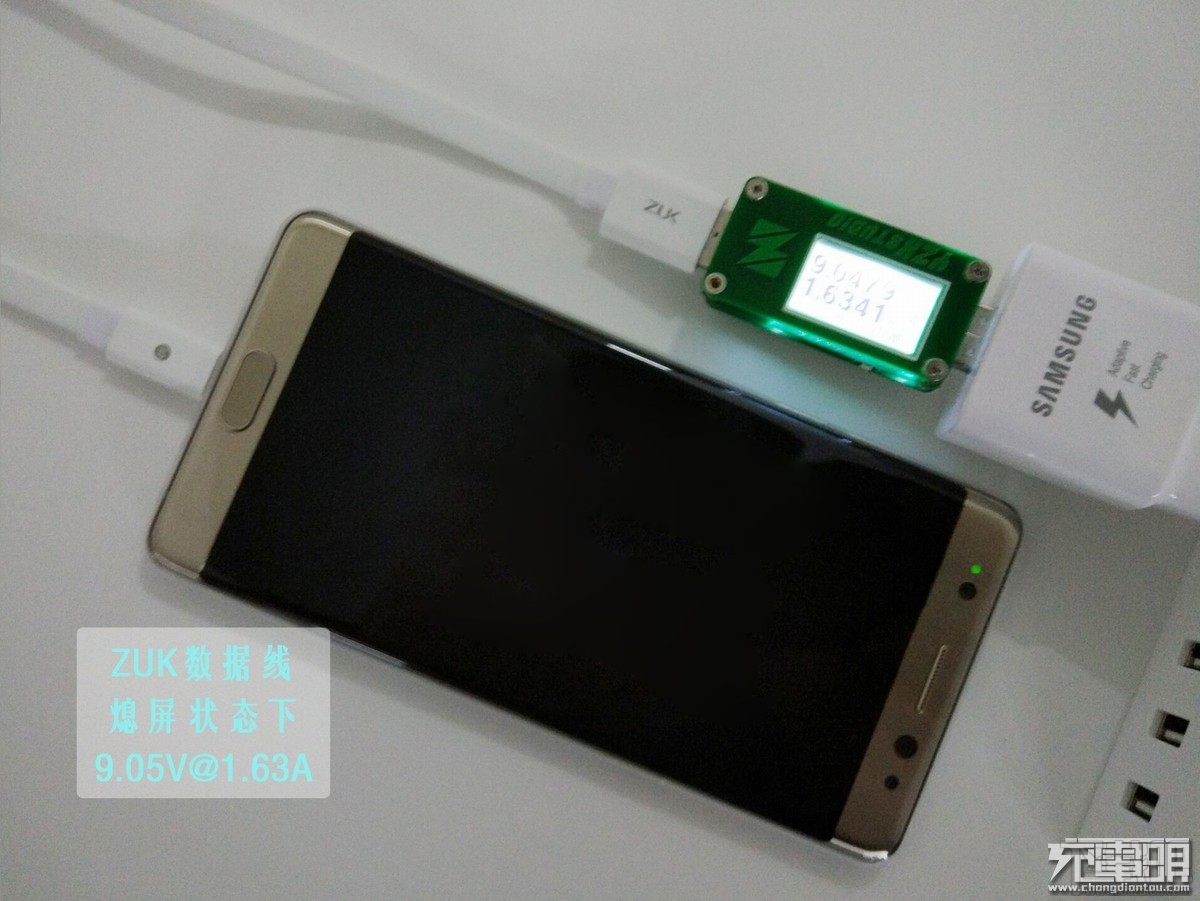 数据线测试 联想ZUK数据线比三星Note 7的好的多
