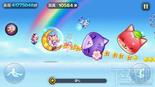 天天酷跑执着摩羯爆分搭配阵容攻略