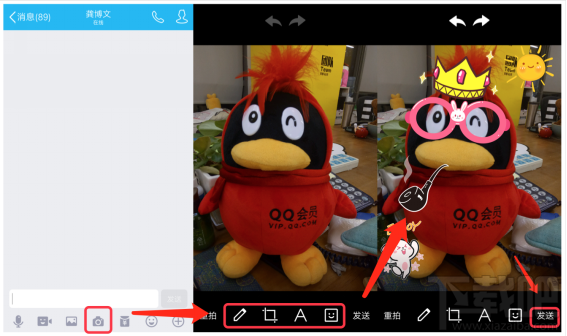 手机qq6.5.5安卓版本更新：女神唐嫣教你怎么特效视频通话