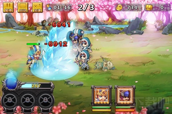 百炼三国武将角色介绍：诸葛亮