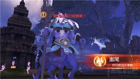 天下手游除魔副本怎么打 副本除魔玩法攻略