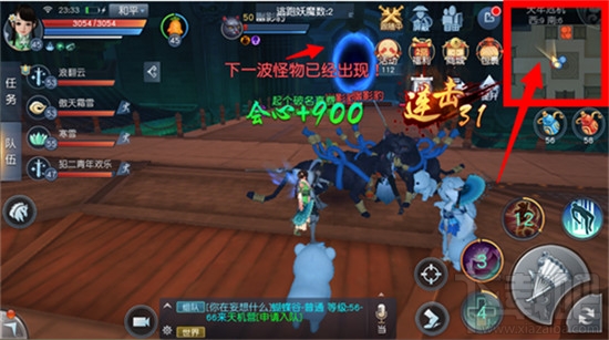天下手游除魔副本怎么打 副本除魔玩法攻略