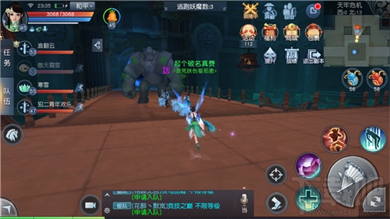 天下手游除魔副本怎么打 副本除魔玩法攻略