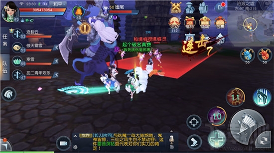 天下手游除魔副本怎么打 副本除魔玩法攻略