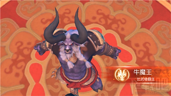 天下手游除魔副本怎么打 副本除魔玩法攻略