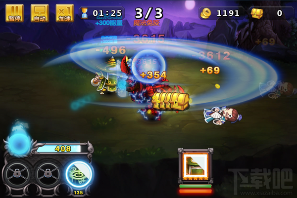 百炼三国武将角色介绍：庞统