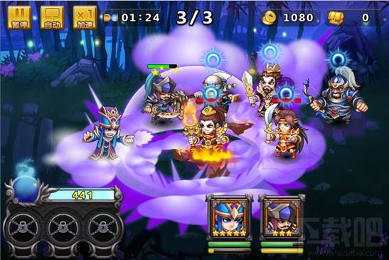 百炼三国武将角色介绍：司马懿