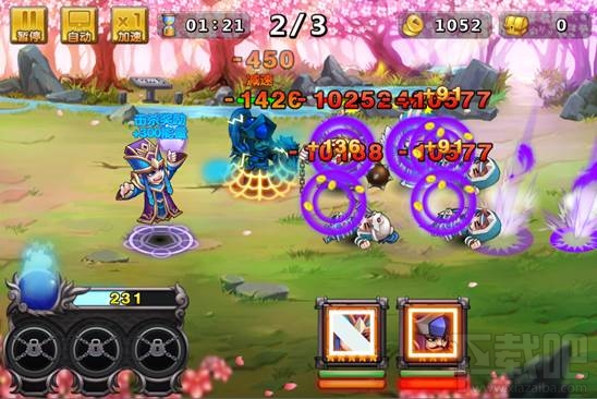 百炼三国武将角色介绍：司马懿