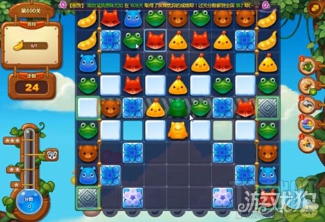 开心消消乐800关收集金豆夹技巧攻略