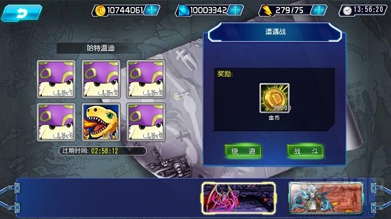 数码世界手游副本介绍之奇遇规则