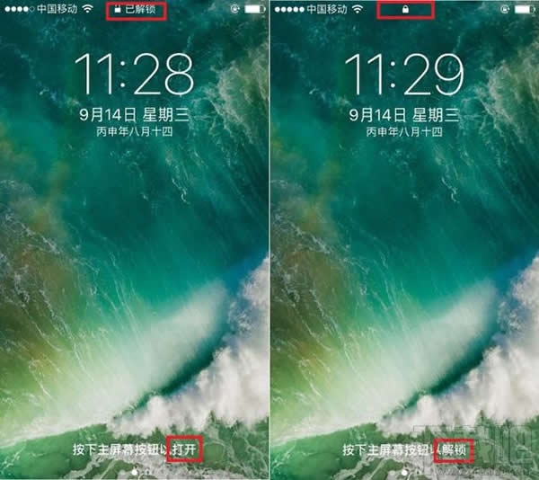 ios10正式版怎么用密码解锁 ios10怎么直接解锁