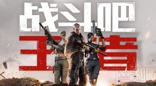 CF穿越火线战斗吧王者9月网址 王者大抽奖活动地址