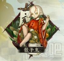 阴阳师手游御魂骰子鬼技能属性介绍