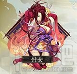阴阳师手游式神鬼使白御魂怎么搭配