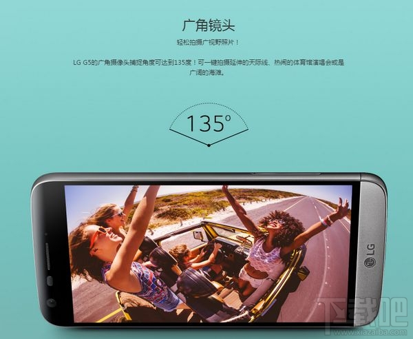 探秘苹果iPhone 7 Plus 双摄像头 聊胜于无
