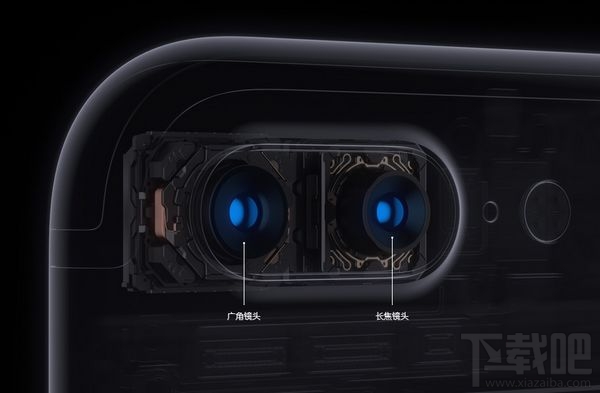 探秘苹果iPhone 7 Plus 双摄像头 聊胜于无