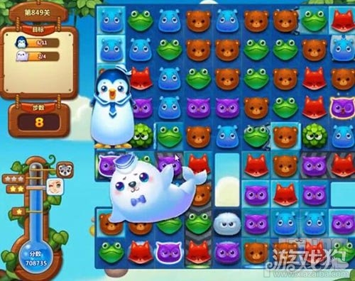 开心消消乐849关难点收集动物攻略