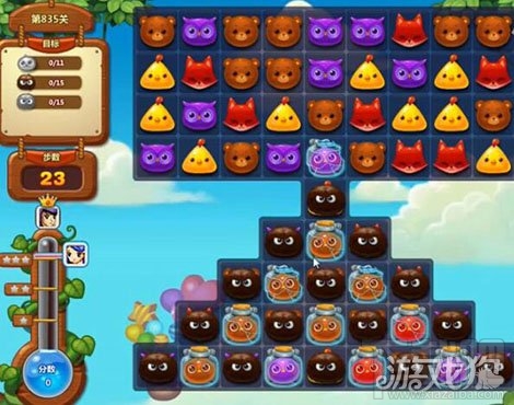 开心消消乐835关怎样快速消除精灵萌豆