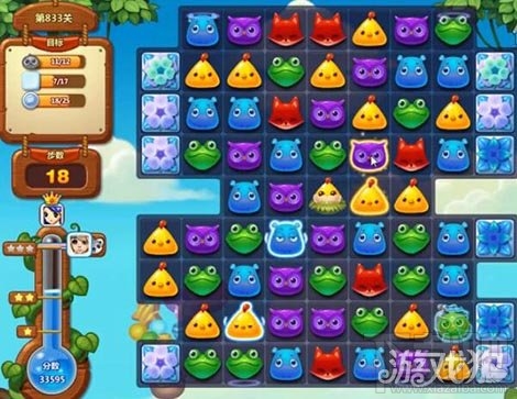 开心消消乐833关巧用特效过关攻略