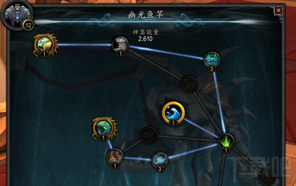 魔兽世界7.0钓鱼神器怎么得 魔兽世界7.0钓鱼神器获取攻略