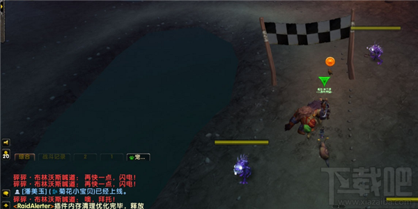 魔兽世界7.0闪电奇兵成就怎么达成