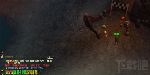 魔兽世界7.0闪电奇兵成就怎么达成